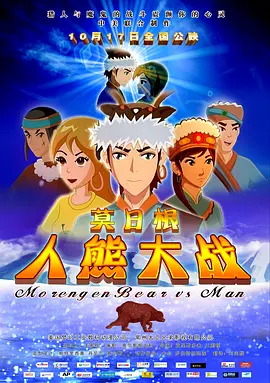 丝袜制服中文字幕