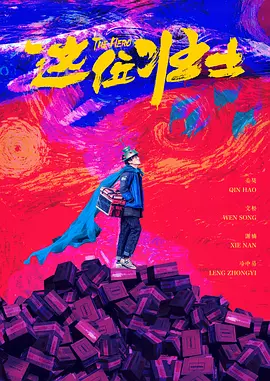 台湾妹中文