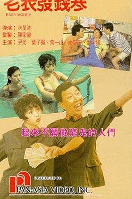 国产精品99久久99久久久看片