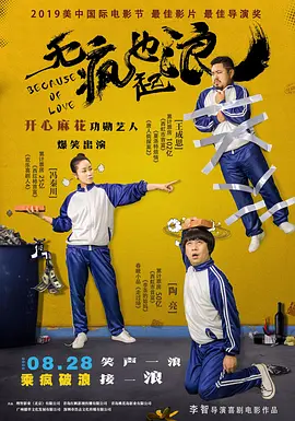 a亚洲