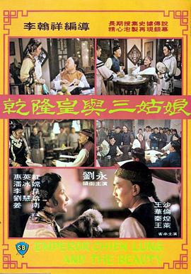 婷婷午夜