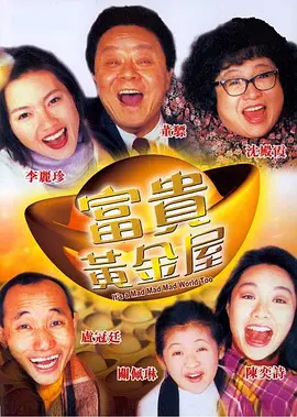 国产成人吃奶一区