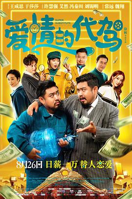 精品一二