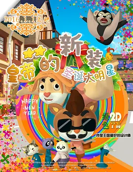 爱上兄弟的妈妈的主要角色