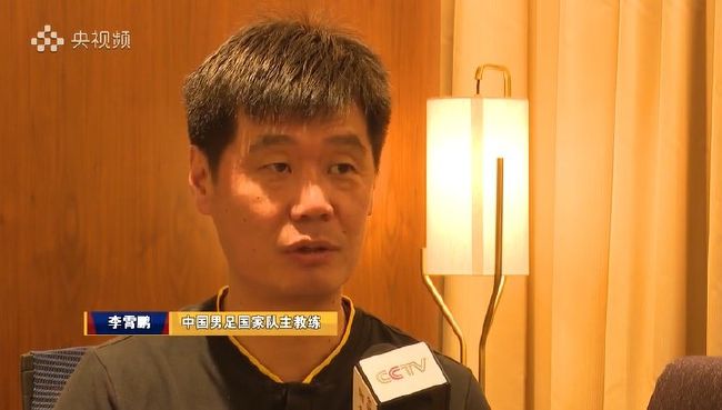 高柳夫人