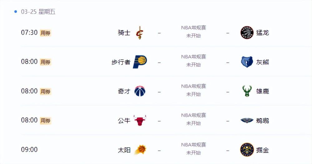 亚洲国产日韩欧美在线