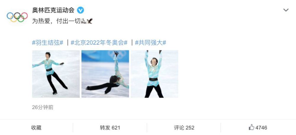 美女露出尿口让男人捅