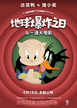 伊人色综合久久天天