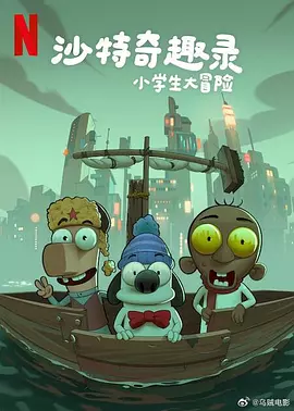 午夜免费电影一区在线观看