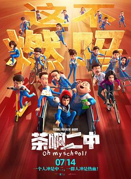 在线免费观看h