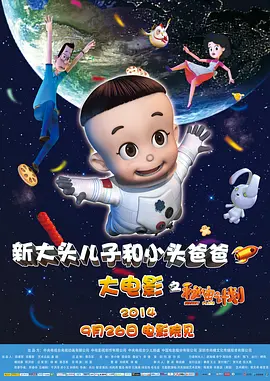 色综合狠狠操