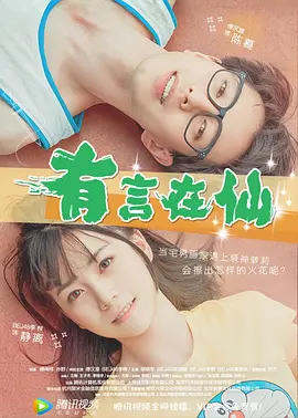 国产极品91