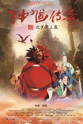 最近中文字幕在线播放