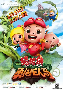 国产h色视频在线观看