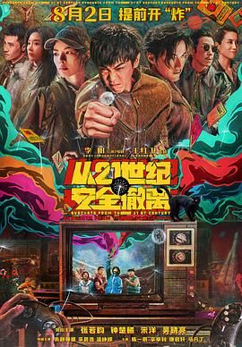 丰满诱人av在线播放