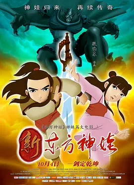 1024精品一区二区三区日韩