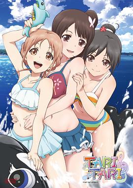 色偷偷999色