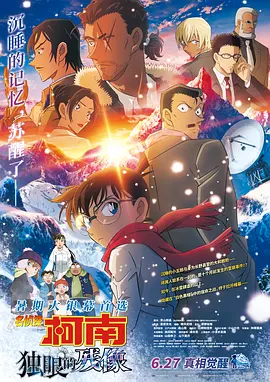 日韩激情在线视频