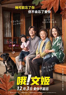亚洲色图 欧美