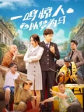 欧美日韩在线观看一区二区