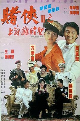 99久久99久久精品国产片果冰