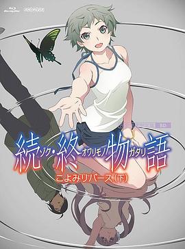 欧美一级精品高清在线观看