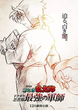 亚洲成av在线