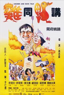 雏田被鸣人暴歪歪漫画