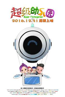 操日韩美女