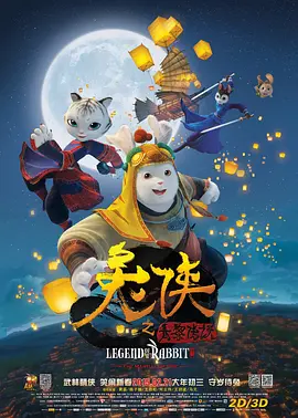 好吊网