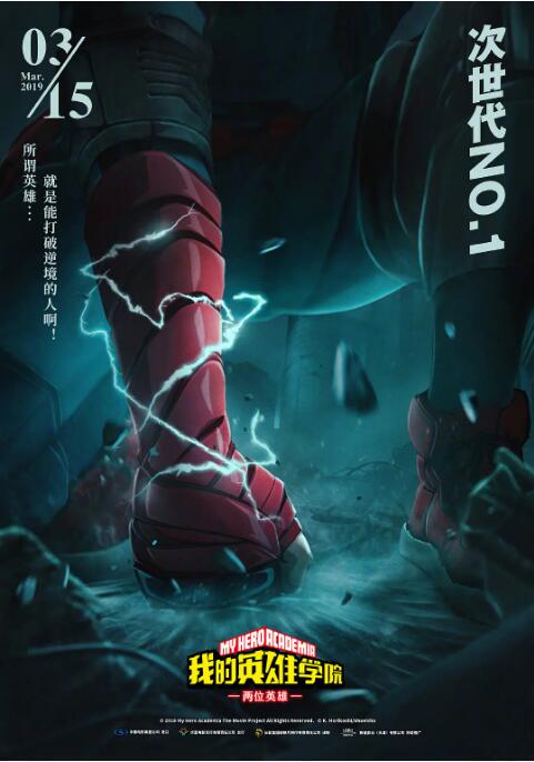 亚洲乱码一区二区三区在线观看