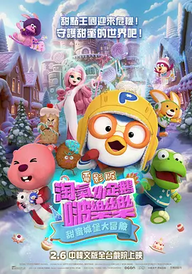 美女黄色丝袜一区