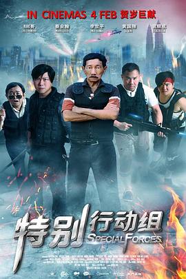 欧美日韩国产一区二区
