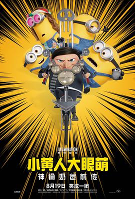 狠狠亚洲丁香综合久久