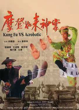 点击进入免费观看