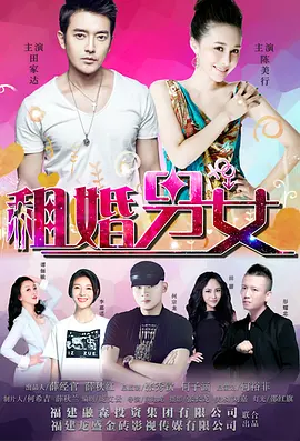 美国大片ppt免费少女