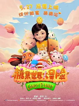 久久久久综合给合狠狠狠