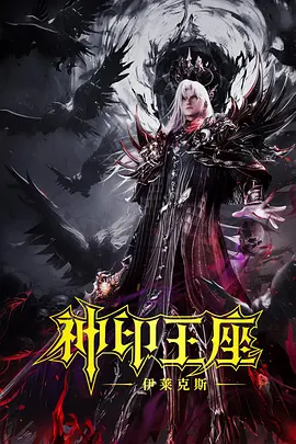 中文字幕精品视频在线观看