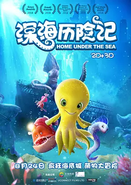 99草精品视频