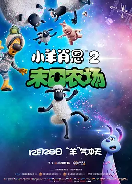 久久国产精选