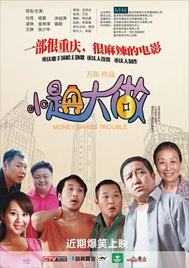 韩国理伦大片三播放