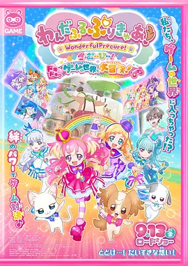 国产亚洲精品视频中文字幕