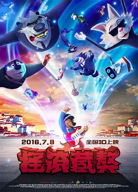 a级片免费看