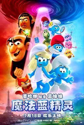 亚洲伊人成人