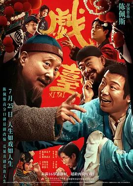 麻豆成人在线播放