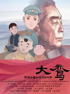 97偷自拍亚洲综合二区