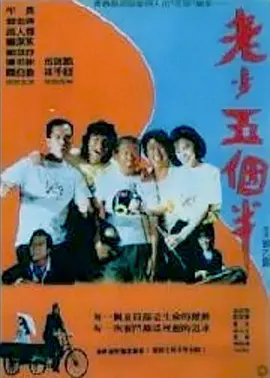 亚洲精品77777