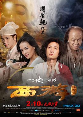 好姑娘6影视剧在线观看第9季