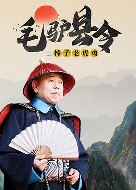 成人动漫观看