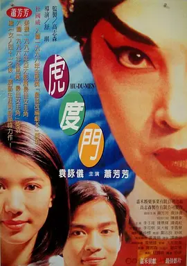 美女在线免费视频